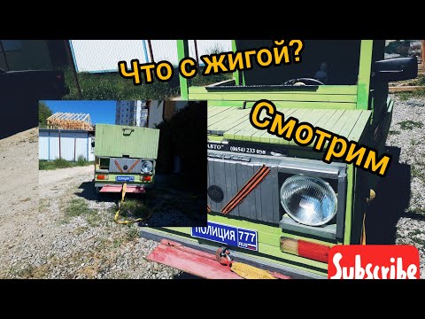 Видео: Корч из досок| после долгого простоя.