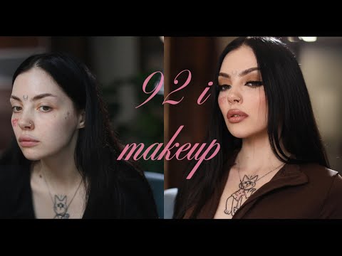 Видео: Туториал на макияж 92i