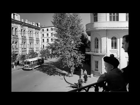 Видео: Иркутск в фотографиях 1960-х годов/Irkutsk in photographs from the 1960s