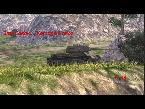 Видео: Это ИМБА.....Если знать как играть | Tanks Blitz | 2 Боя