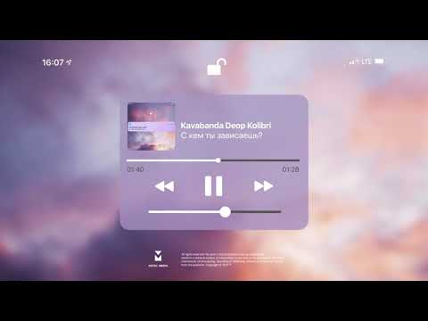 Видео: Kavabanga Depo Kolibri - С кем ты зависаешь (Премьера песни, 2021)