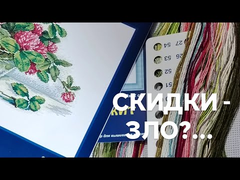 Видео: Новости сентября