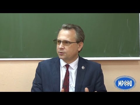 Видео: Дифференциальная психология  Индивидуальные различия  Индивид  Индивидуальность  Личность