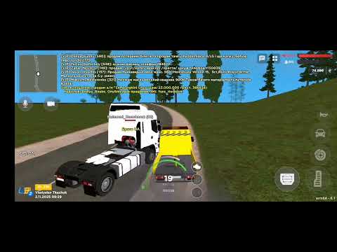 Видео: Ua online - сезон 2 