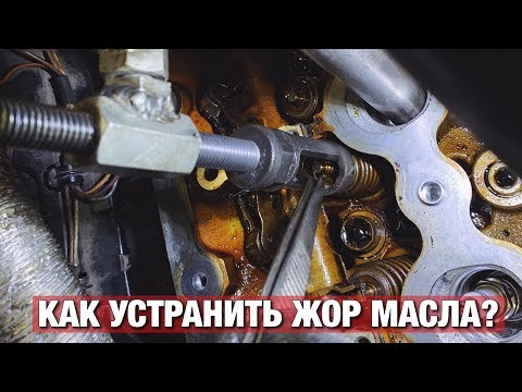 Видео: Замена МСК БЕЗ снятия ГБЦ BMW E60 N52