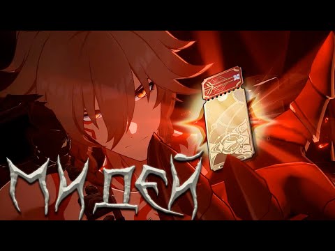 Видео: ОЛЕЖА КРУТИТ МИДЕЯ ГЛИНУ И ПОДПИСЧИКАМ