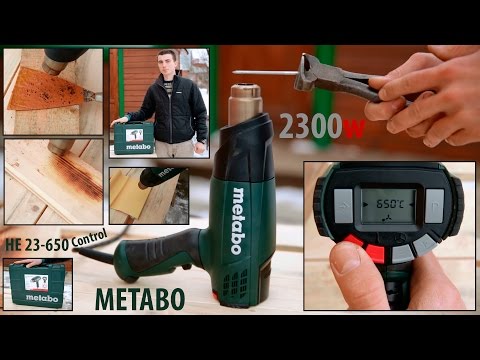 Видео: Фен технический Metabo HE 23-650 Control - Обзор и Тест