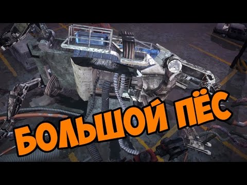 Видео: Большой пёс - Livelock прохождение и обзор игры часть 3