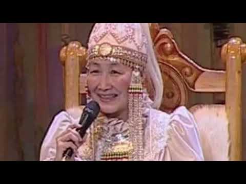 Видео: 26.05.2024 сыл. Майа, Мэҥэ Хаҥалас. "Дьол түһүлгэтэ" уопсастыбаннай киин.