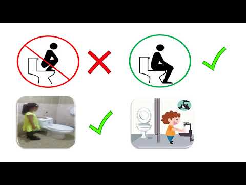 Видео: СУРГУУЛЬД БЭЛТГЭХ НЬ