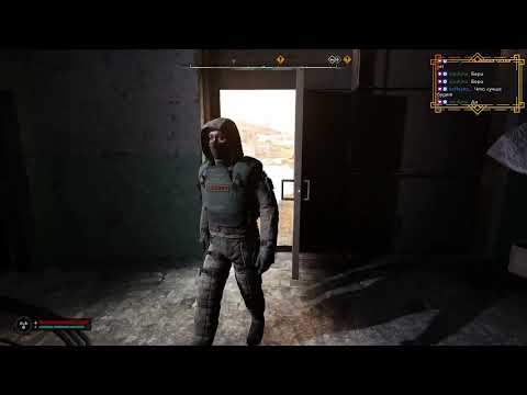 Видео: 🔴 #4 Нычка там, нычка тут, нычка а | S.T.A.L.K.E.R. 2