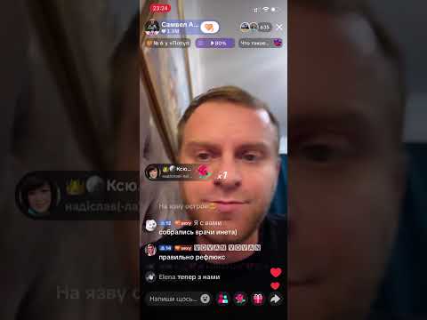 Видео: Сел голос перед спектаклем / Самвел Адамян