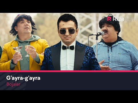 Видео: Bojalar - G'ayra-g'ayra | Божалар - Гайра-гайра