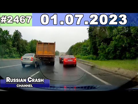 Видео: ДТП. Подборка на видеорегистратор за 01.07.2023 Июль 2023