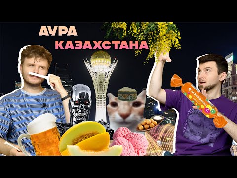 Видео: 10 ароматов, 2 носа, 1 бренд | Слепые затесты от Полины Sniffed Rabbit 🐰