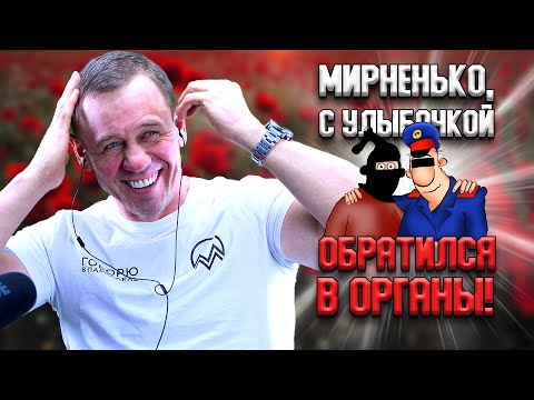 Видео: КОЛЛЕКТОР ИСПУГАЛ ПОЛИЦИЕЙ! | БАНКРОТСТВО | Кузнецов | Аллиам