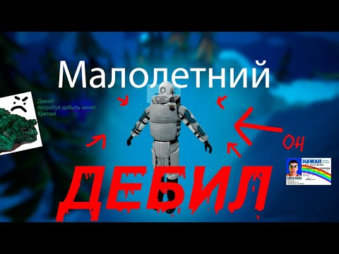 Видео: Мой интеллект слишком МАЛ для этой игры ASTRONEER.