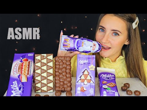 Видео: ASMR Triggers Tapping CHOCOLATE Mukbang 🍫 АСМР Триггеры ШОКОЛАД