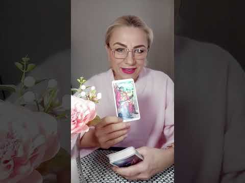 Видео: КАКИЕ ОН ВИДИТ ПЕРСПЕКТИВЫ В ВАШИХ ОТНОШЕНИЯХ ⁉️ #тароhappystarnatali 