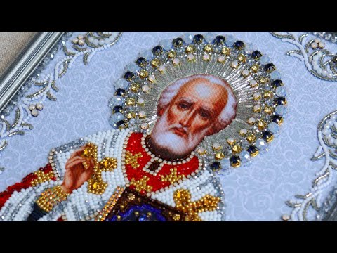 Видео: ТРИ ВЫШИТЫЕ ИКОНЫ. МОЙ ЮВЕЛИРНЫЙ ПОДБОР. ОБЗОР 
