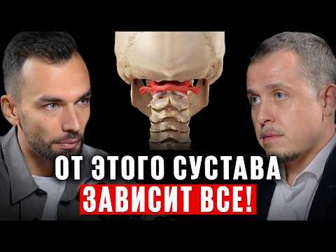 Видео: Увеличь кровоснабжение мозга! Ясная голова, зрение четче. Упражнение разгонит кровоток. Бурлаковский