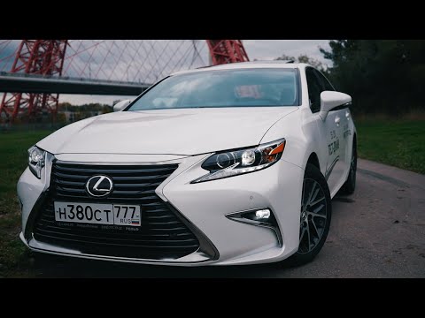 Видео: Тест драйв Lexus ES 250 2016 Рестайлинг!