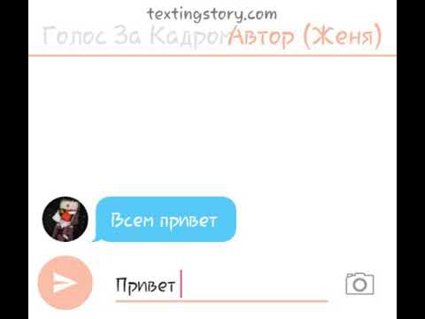 Видео: #5-countryhumans-_СССР и 3Рейх_"маки на теле"