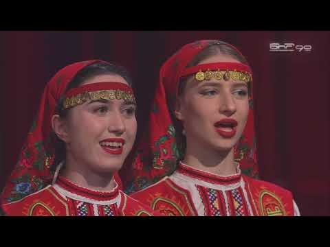 Видео: Виртуален поздрав по повод 3 март / Virtual greeting on the occasion of March 3