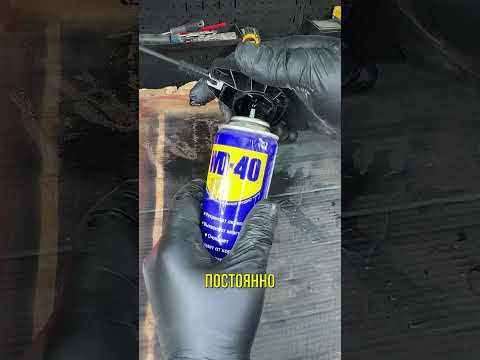 Видео: Никогда не выкидывайте пустые аэрозольные баллончики вот с такой крышкой