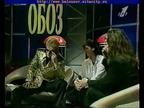 Видео: Евгений Белоусов. Вечерок.