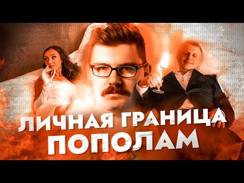 Видео: Веб-драма Славы Комиссаренко и его жены