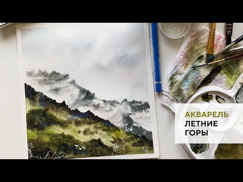 Видео: Летние горы / Summer mountains