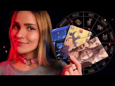 Видео: АСМР 🖤 ПОСЛАНИЕ ЗНАКАМ ЗОДИАКА ✨