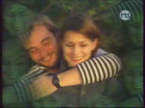 Видео: Программа передач и конец эфира (М1, 04.10.2003)