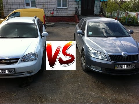 Видео: Skoda Octavia против Chevrolet Lacetti
