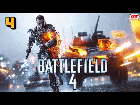 Видео: Battlefield 4. Сингапур. Прохождение № 4.