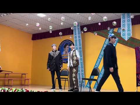 Видео: “Шұғаның белгісі” 9 А сыныбы. 13.12.2024