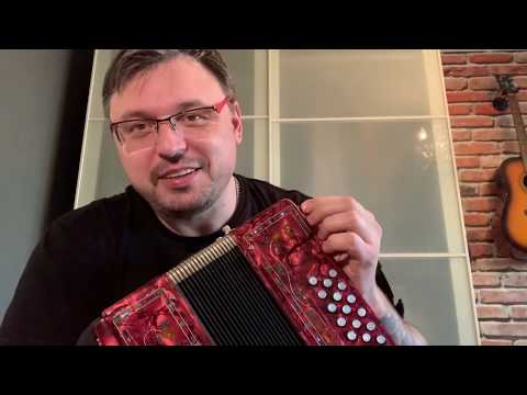 Видео: «ПОТИХОНЯ». РАЗБОР часть 1я