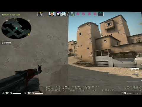Видео: Затащил решающий клатч 1 в 4 на дасте CS:GO (INUI)