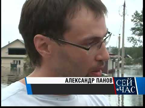 Видео: Тулунчане рассказывают о том, что пришлось пережить