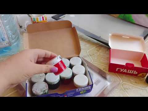 Видео: Будни художника-любителя - Everyday life of an amateur artist