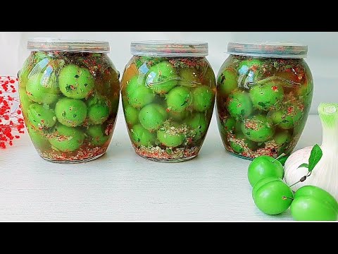 Видео: Мой муж обожает эту закуску! РЕЦЕПТ, КОТОРЫЙ ВЫ НИКОГДА НЕ ВИДЕЛИ! #алыча #слива #назиму