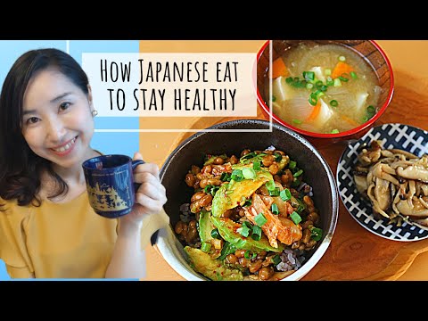 Видео: Что я ем за день в Японии | Здоровые веганские блюда японской кухни для энергии и баланса