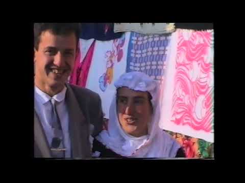 Видео: Сватба Рибново 1998г