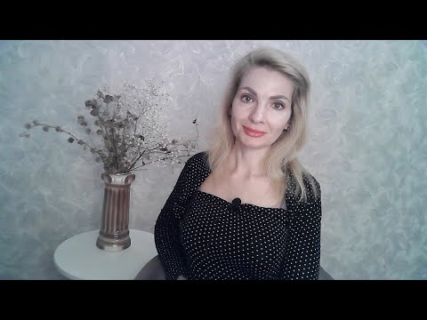 Видео: Люди, которые вас гасят