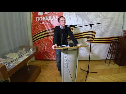 Видео: АРСЕНИЙ ТАРКОВСКИЙ - ОТЕЦ И СЫН (лекция)