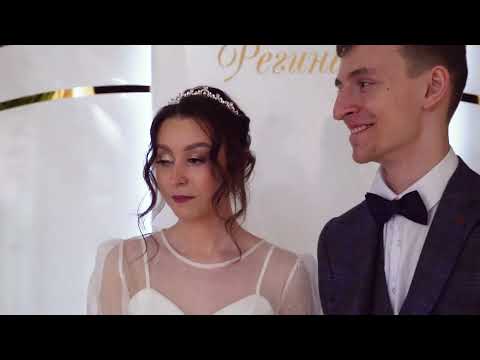Видео: Фильм 2 часть Андрей и Регина 25 03 2023