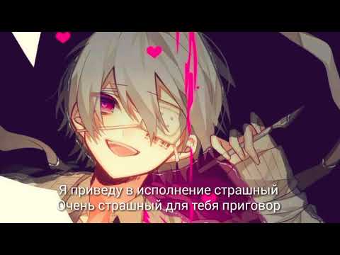 Видео: Прятки С Твоим Яндере АСМР ( RUS SUB ASMR )