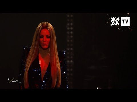 Видео: Ани Лорак - Лабиринт (Жара. Новогодний концерт, 01.01.2023)