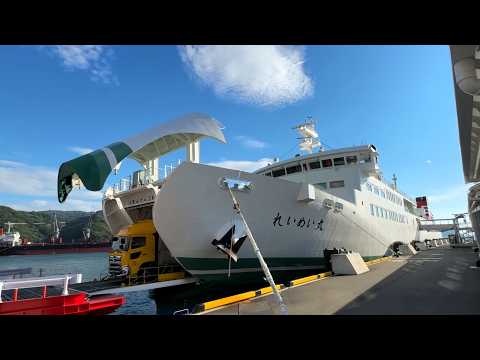 Видео: Самый доступный люкс с видом на океан в Японии | Лучший способ добраться из Кюсю в Сикоку